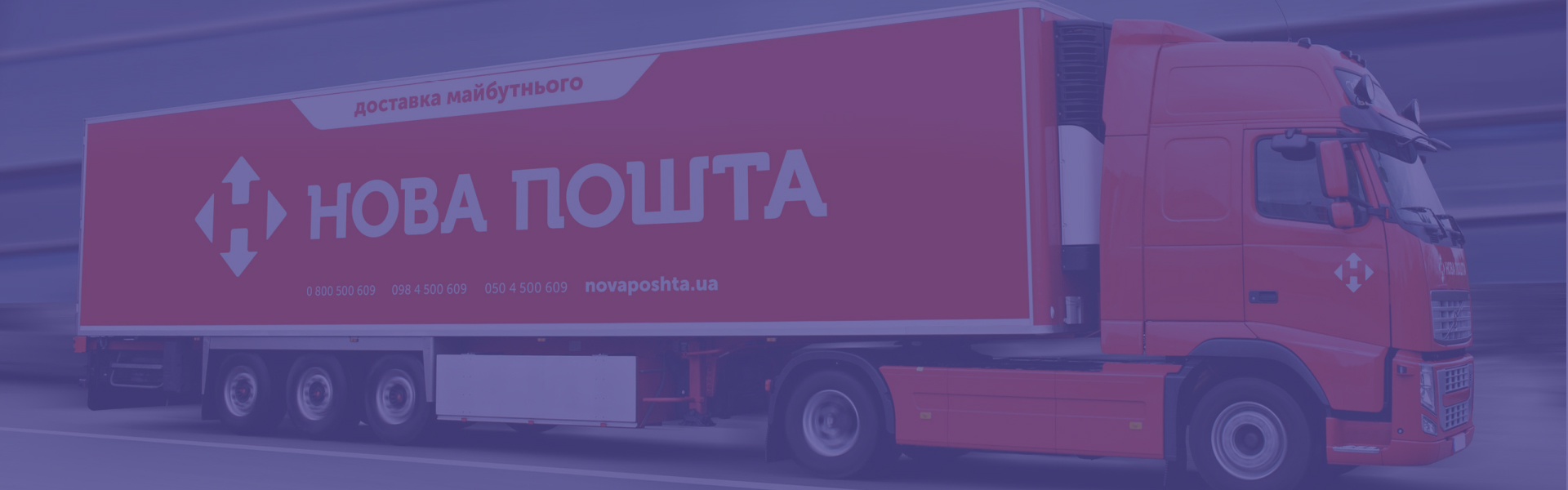 Ремонт через почту mi7service